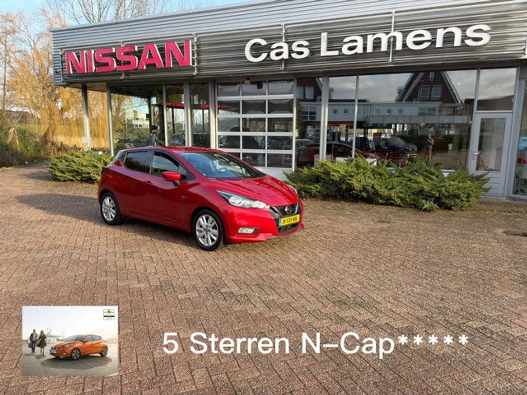Nissan Micra