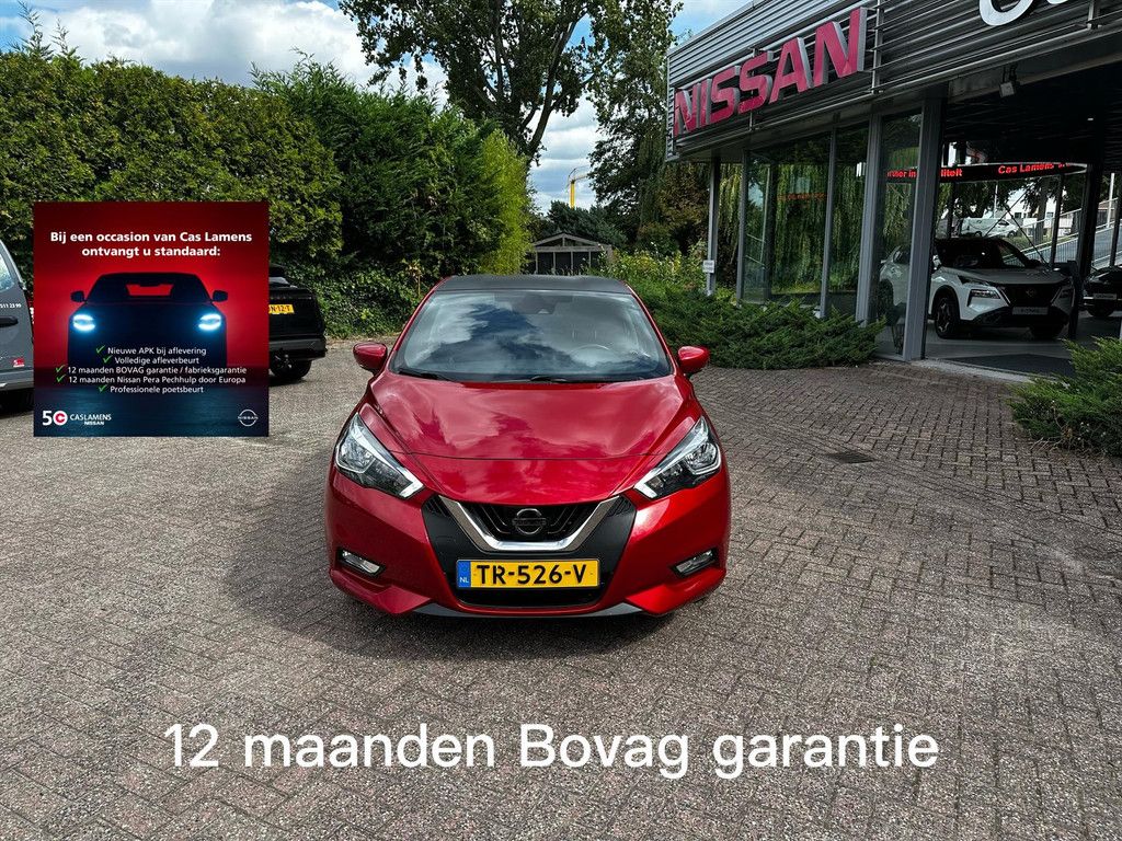 Nissan Micra